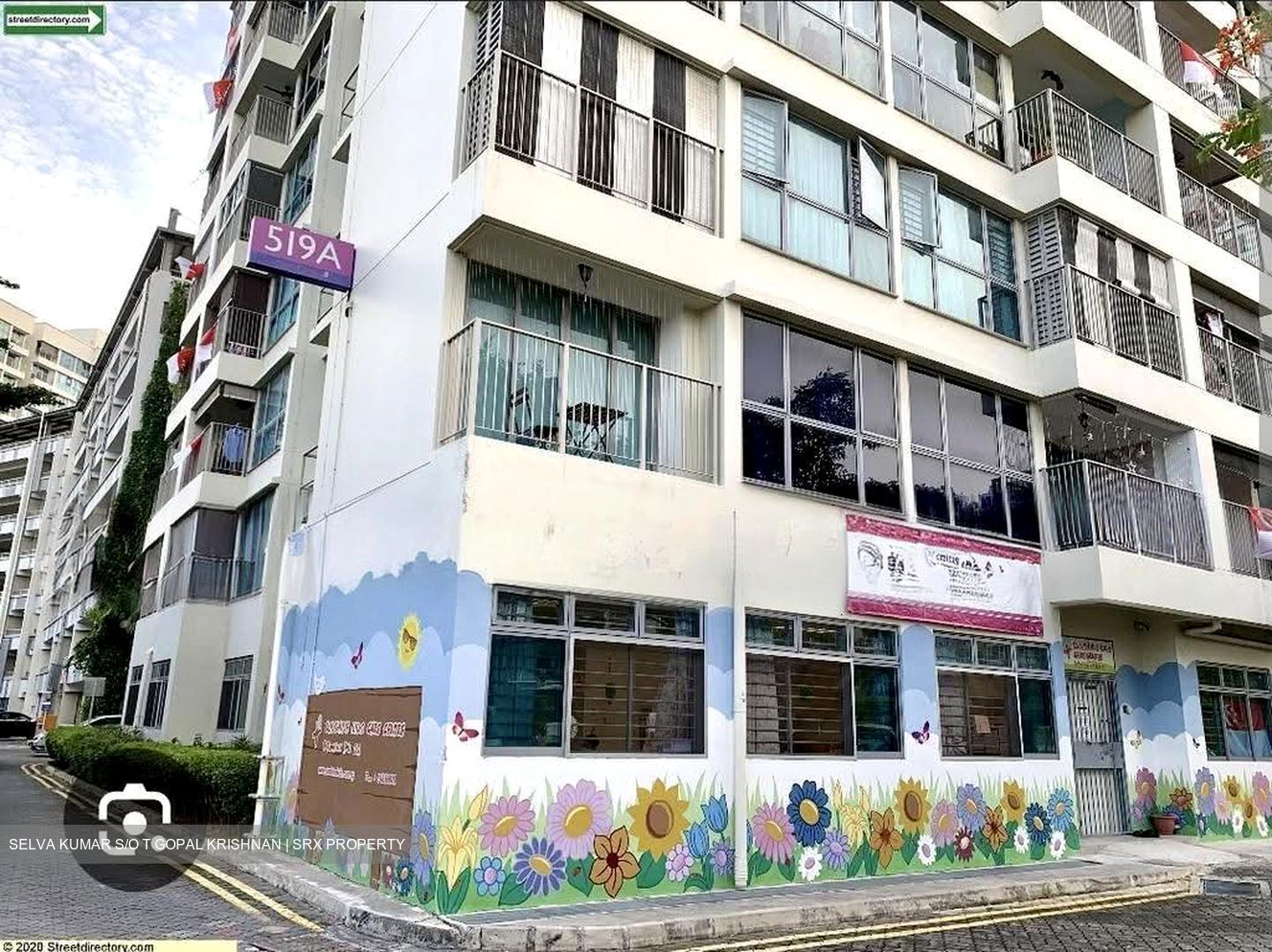 Blk 519A Centrale 8 At Tampines (Tampines), HDB 5 Rooms #635385391